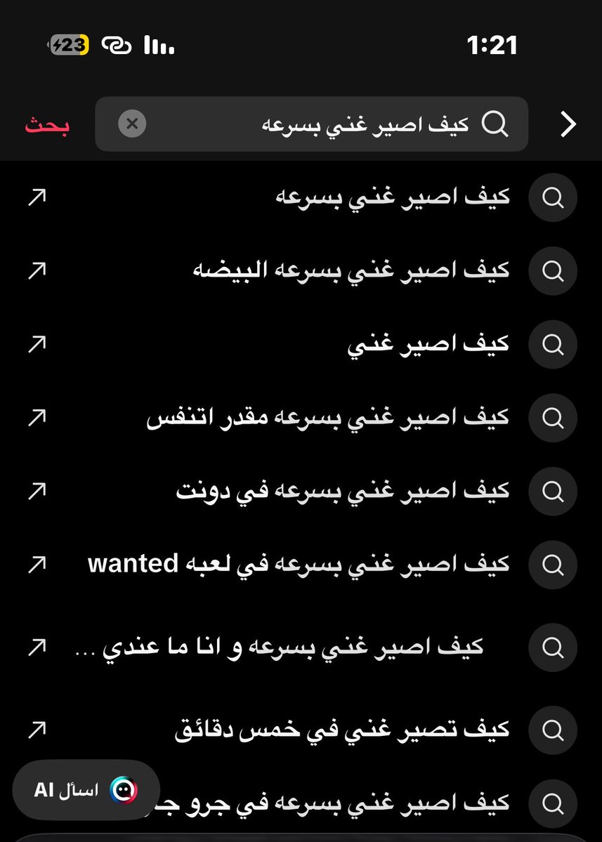 uesr959_'s tweet photo. طيب تو نازله المكافأه والله ماعندي ادارة ماليه https://t.co/CZV0naPAhp