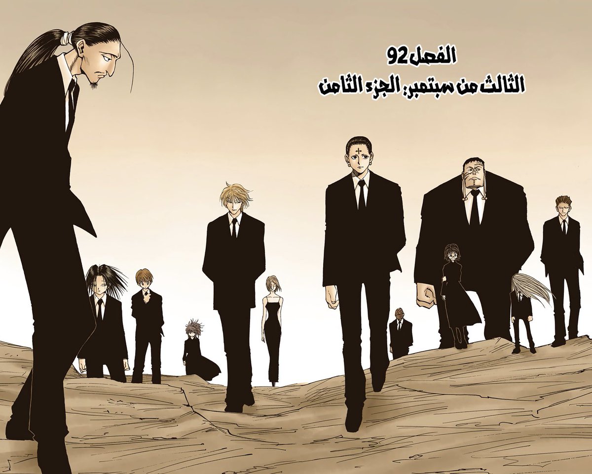 AhmadAlSahla's tweet photo. الغيني ريودان (العناكب) لم يرتكبوا مذبحة عشيرة الكورتا. https://t.co/6SgxdCB6Pg