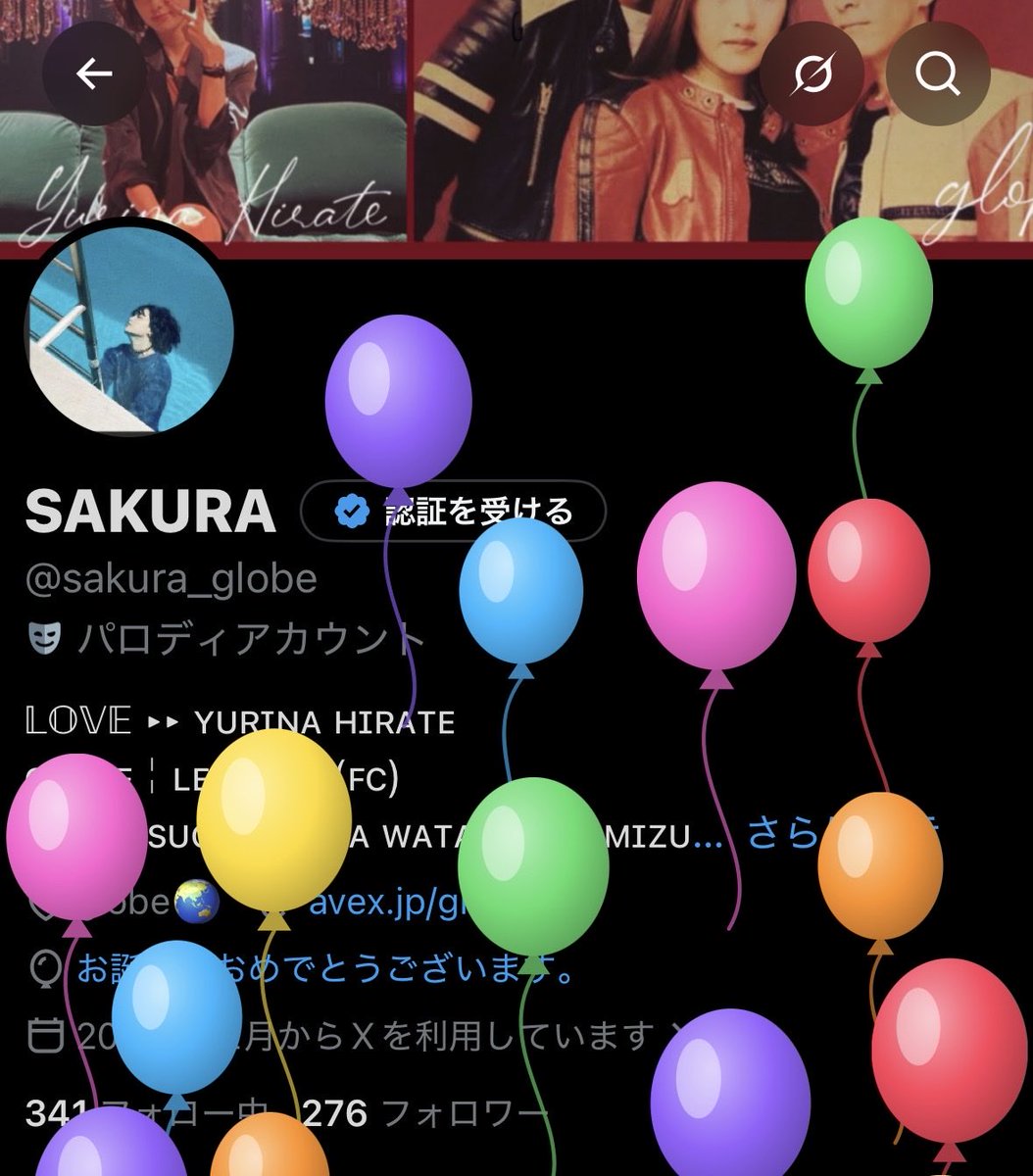 sakura_globe's tweet photo. 風船飛びました、20歳、！
本アカと言いつつこちらのアカウント全然動かせてませんが、これからもよろしくお願いします🙏 https://t.co/8uFcJUNqTE