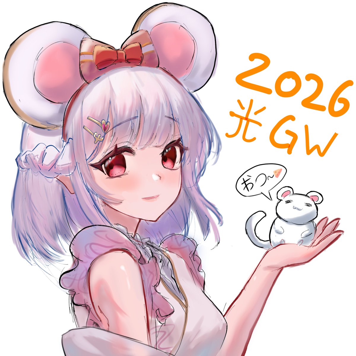kurikabe tweet picture