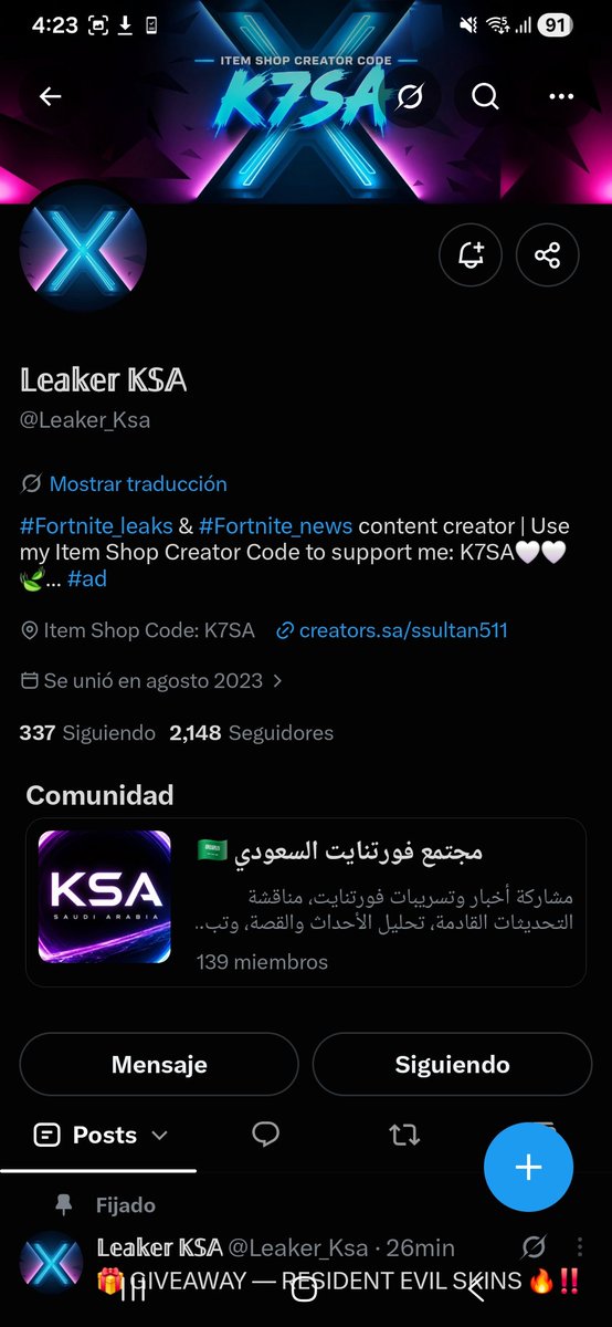 FreakFan_'s tweet photo. @Leaker_Ksa WANT!!! https://t.co/DlLThCUVeW