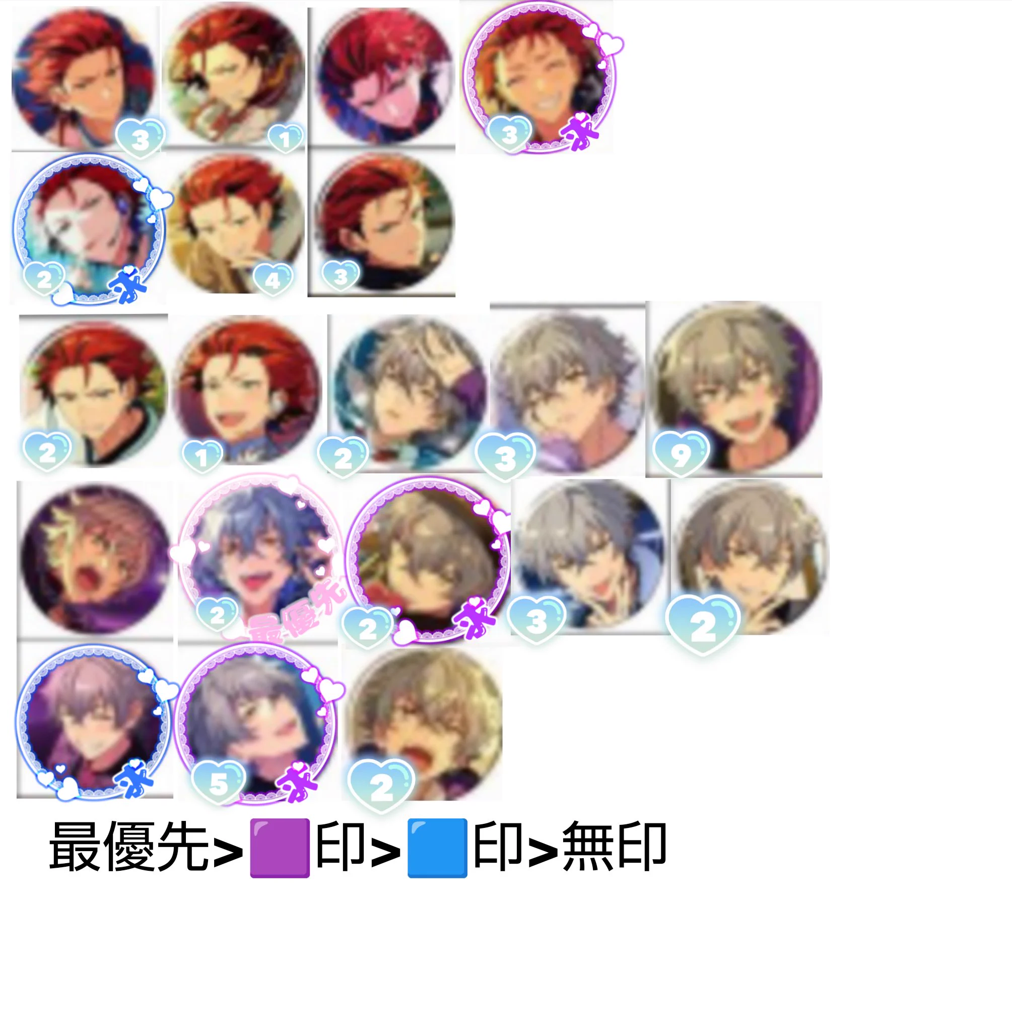 紫織 取引垢 on X: 