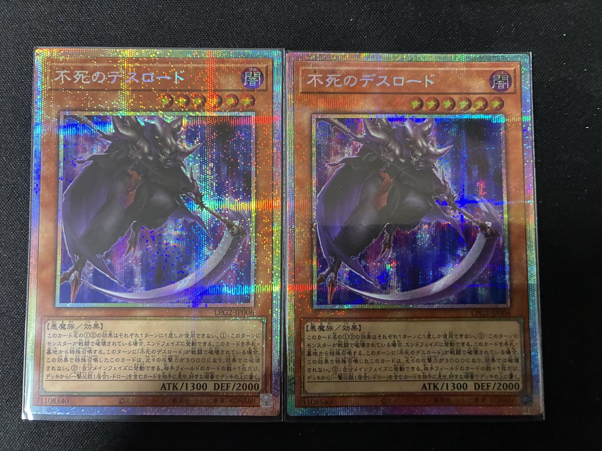 esedari_meat's tweet photo. 最近買った素晴らしきカード https://t.co/AdVGAafvdb