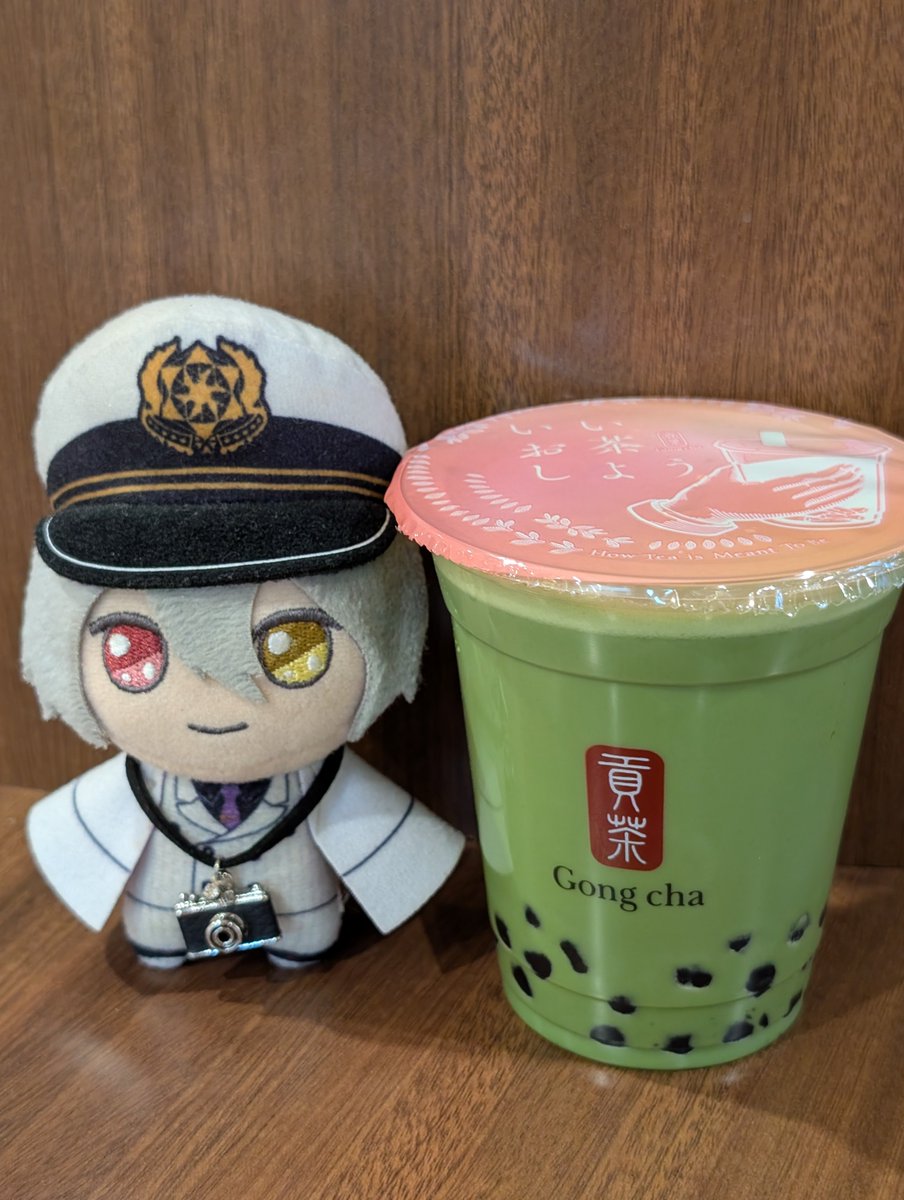 raqia_mhyk's tweet photo. 💼おはよう！
今週は月曜から雨で憂鬱だね…
もちもち飲んで、のんびり、ゆっくり、マイペースにがんばろ！

#まほやく_ぬい
#月曜ぬいMorning https://t.co/m4sRUWcQSu