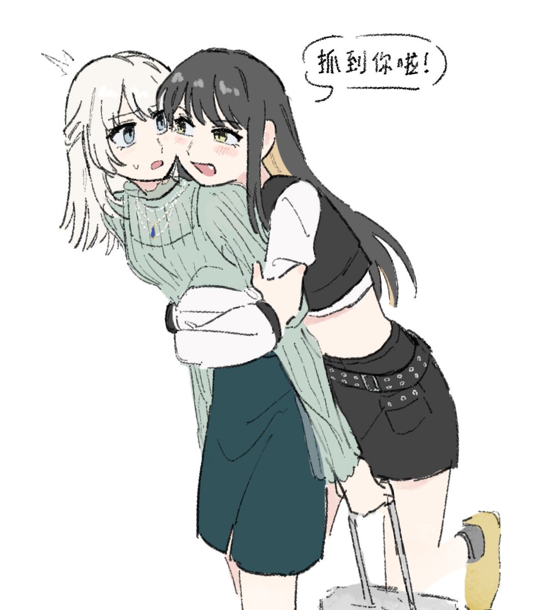 BaiyuPiao's tweet photo. 家團好好看 https://t.co/6iYYJfNgce