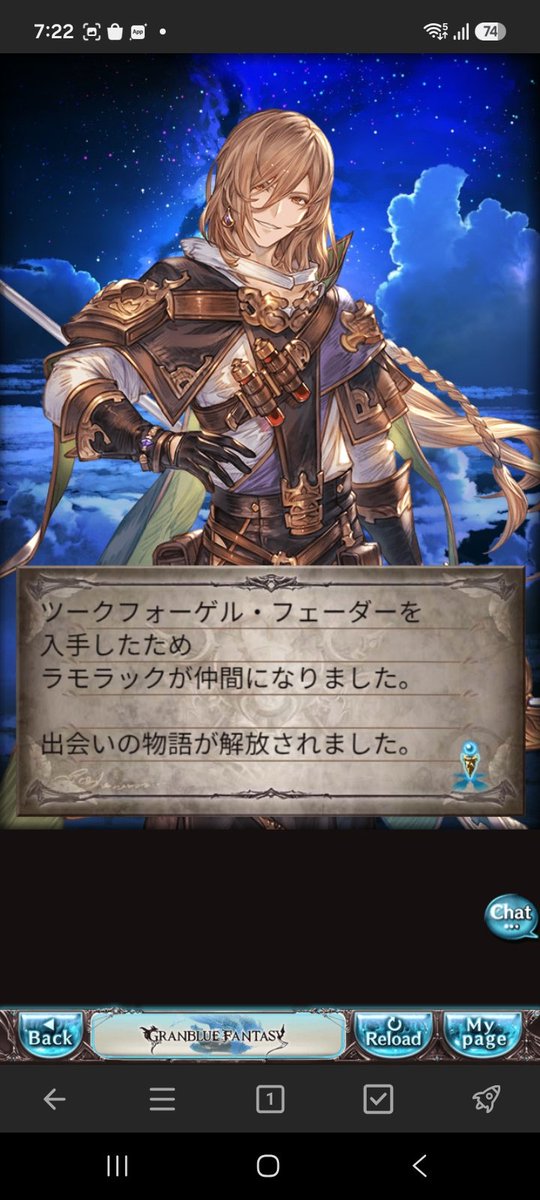 Zack_nomotoava's tweet photo. もしかして俺やばいか？？？ https://t.co/L08fawugpV
