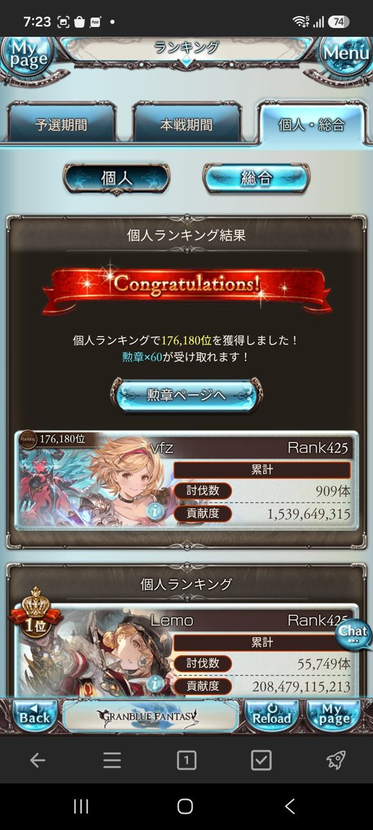 Zack_nomotoava's tweet photo. もしかして俺やばいか？？？ https://t.co/L08fawugpV