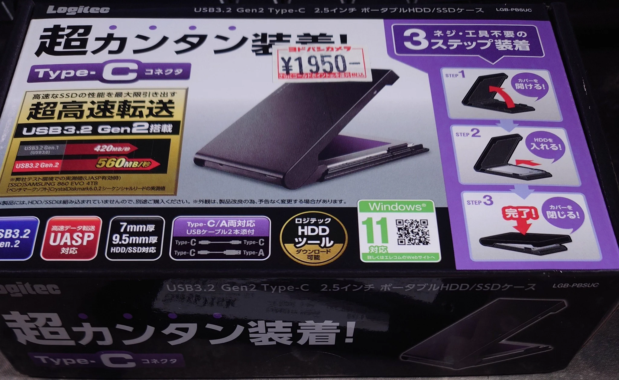 第11世代！Corei9！BIOS確認済！HDD.SSD非搭載！ジャンク品！ 新吉 on X: 