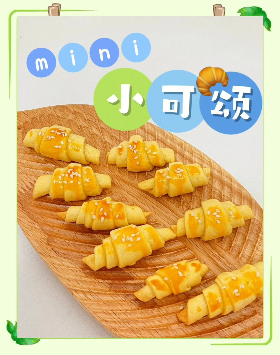 SHELLABAXThm's tweet photo. Hoy aprendí a hacer croissants caseros y la textura hojaldrada es PERFECTA!  No creerás lo fácil que es seguir esta receta.  #HobbyPanadero https://t.co/Iybtm8pVST
