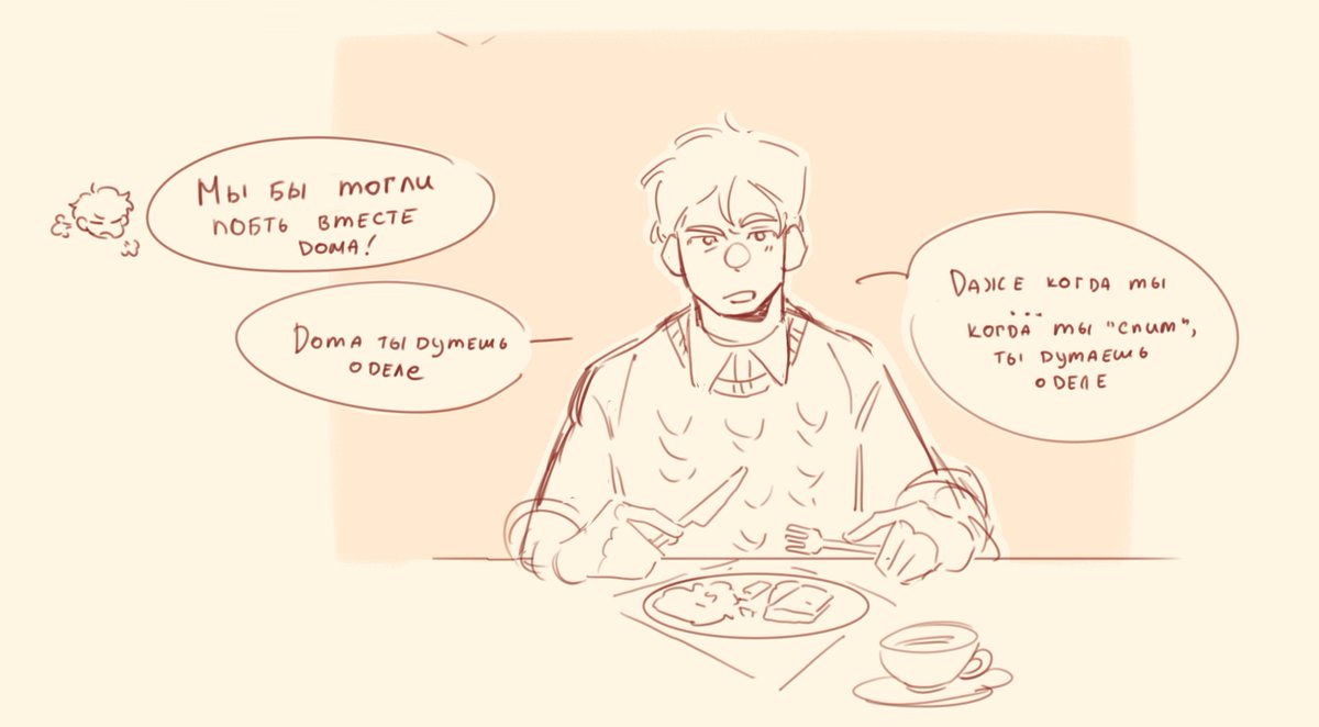 Tlq_133's tweet photo. #johnlock https://t.co/qsJkyz3kTI