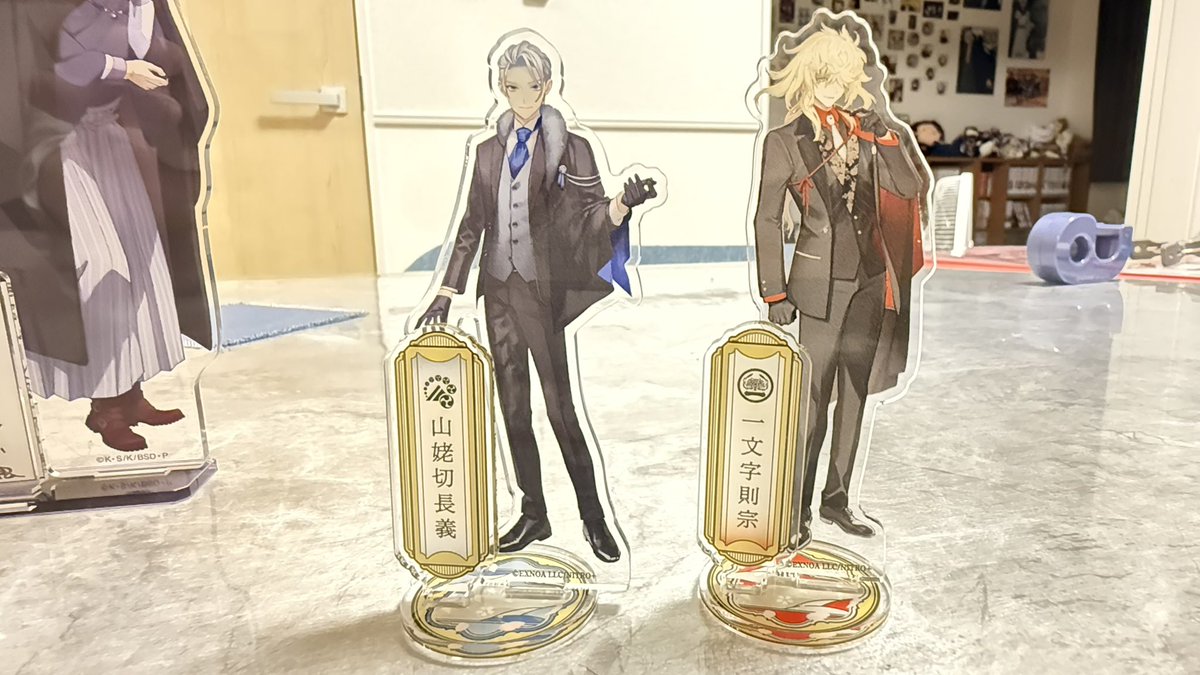 Lotus_yagu's tweet photo. 昨日の刀剣乱舞STORE最終日戦利品
何とか行けて感激 https://t.co/WEWWwJssmU