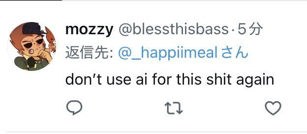 _happiimeal's tweet photo. i couldve gave a screenshot from someones video about her https://t.co/hGYNnV8J7e