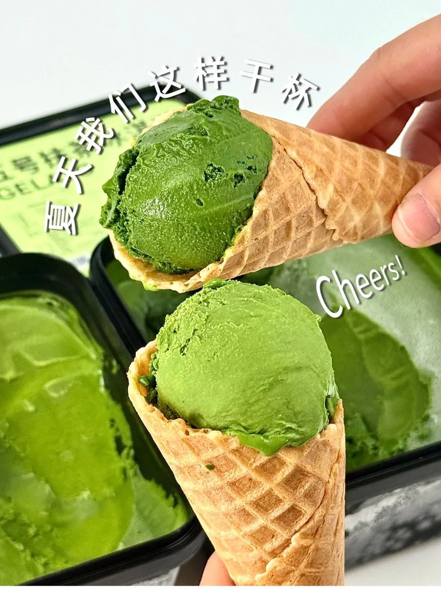 FlossieKniub3's tweet photo. Hoy compartimos helado de vainilla con chispas, él se comió la mía cuando no miré. https://t.co/VK1zdJwf3k