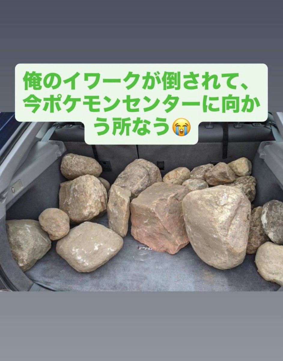 madaomoshiroi's tweet photo. Xはこれでいいんだよ https://t.co/KkVtkwTwFY