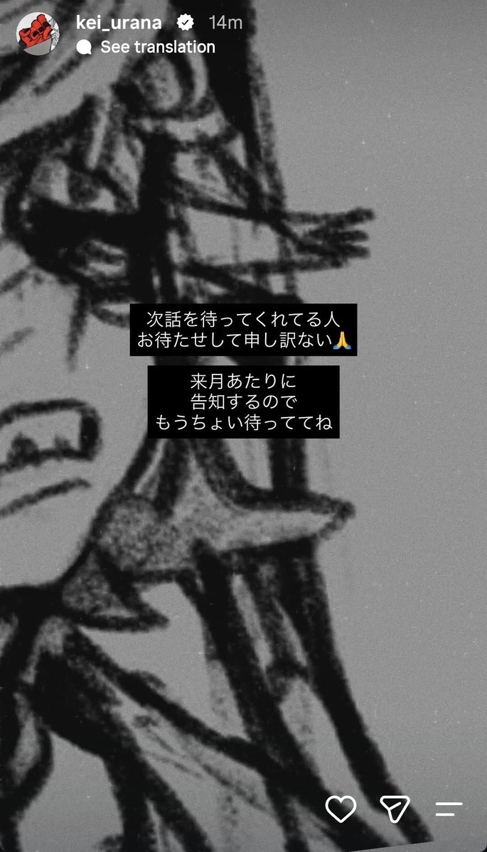 _mokewi2's tweet photo. IS THIS WHO I THINK IT IS????????? also why does he have a collar https://t.co/dnPQfdjqSw
