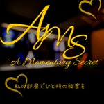 Photo by AMS ~A Momentary Secret~ (@VRC_AMS)