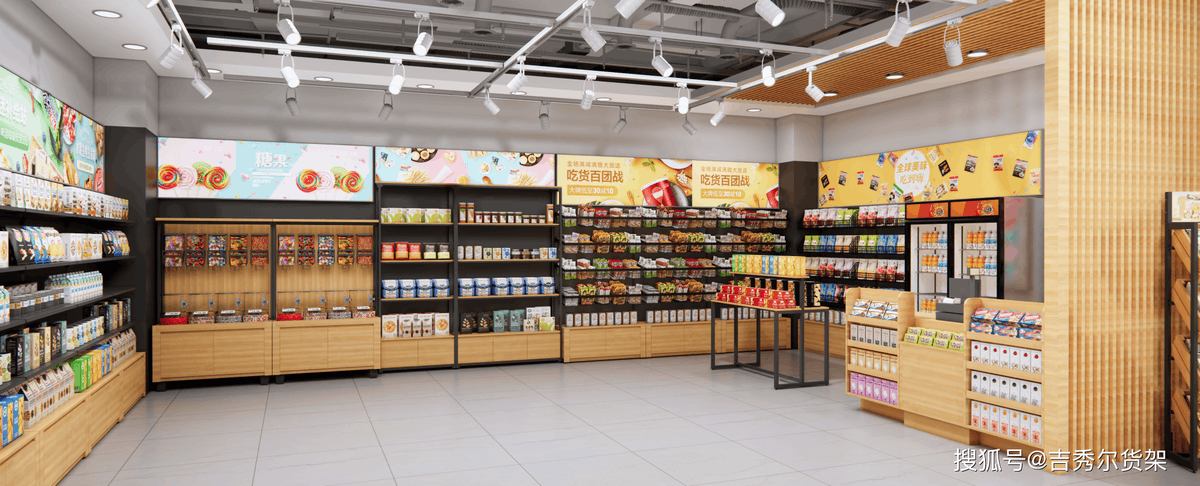 krissyNicknbxa's tweet photo. Nuevo pedido de snacks, bebidas frías y productos de limpieza llegará maana a nuestra tienda! No te pierdas tus favoritos, ven a comprar hoy! https://t.co/GDwz6prjy3