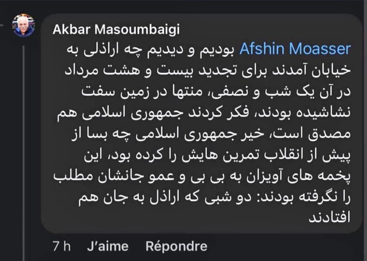 Parinaz_ETSM's tweet photo. توماج می‌گفت کتاب بخونین منظورش این بودا.
هرچی کتاب‌خون‌تر، هیئتی‌صفت‌تر و لات‌تر و روانی‌تر. از شریعتی و ساعدی گرفته تا این بوفالوی بی‌همه‌چیز. https://t.co/PteDpMjKSR