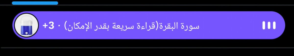 naguibhamody's tweet photo. تويتر دا مكان غريب والله
في كولمن بيقرا قرآن دلوقتي https://t.co/lq1vMPL7mj