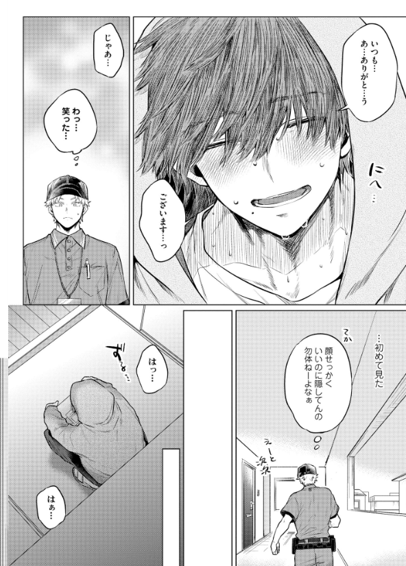 Lucasponteee's tweet photo. https://t.co/Z2euo4j5uF