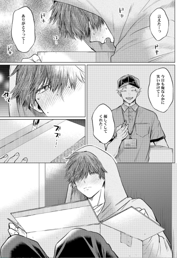 Lucasponteee's tweet photo. https://t.co/Z2euo4j5uF