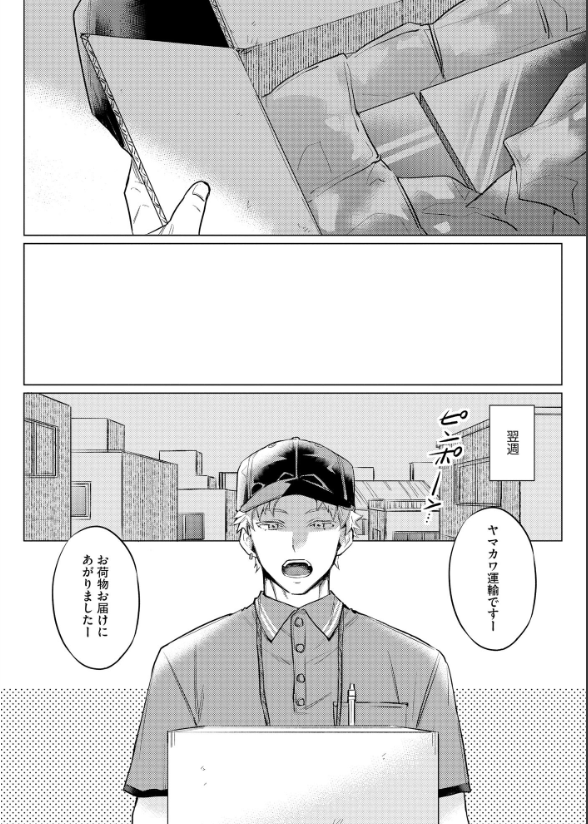 Lucasponteee's tweet photo. https://t.co/Z2euo4j5uF