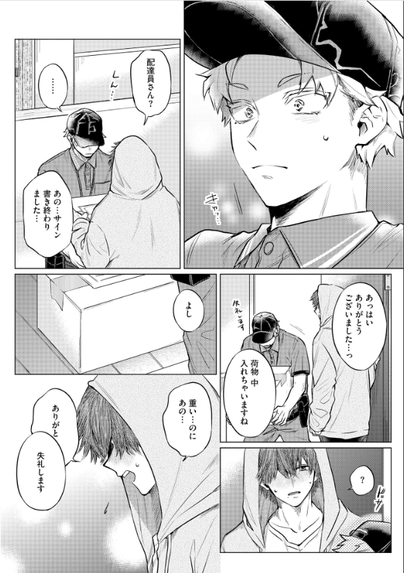Lucasponteee's tweet photo. https://t.co/PAnDco78Br