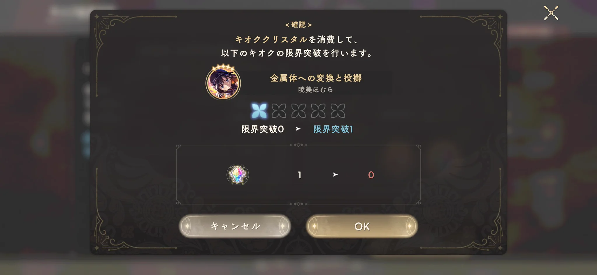 たける on X: 