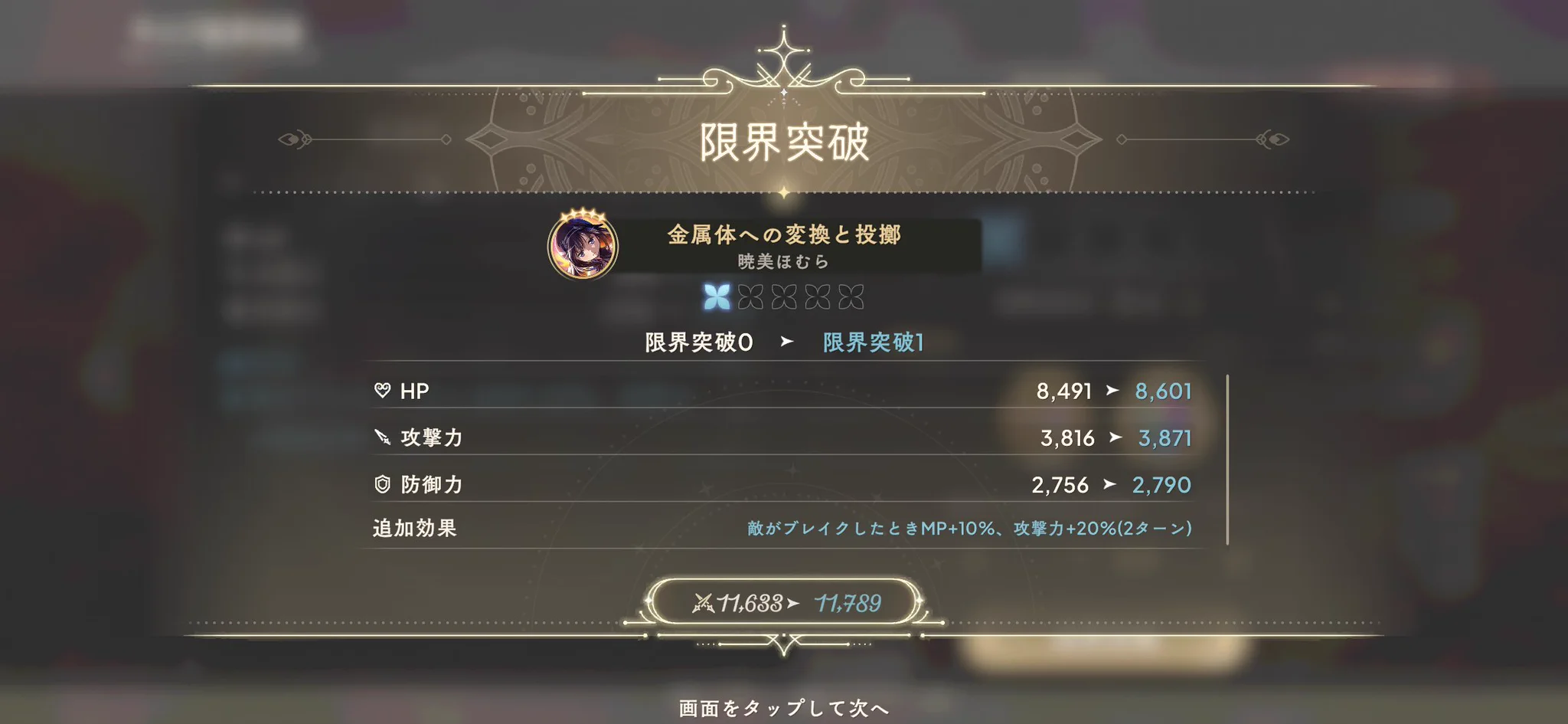 たける on X: 