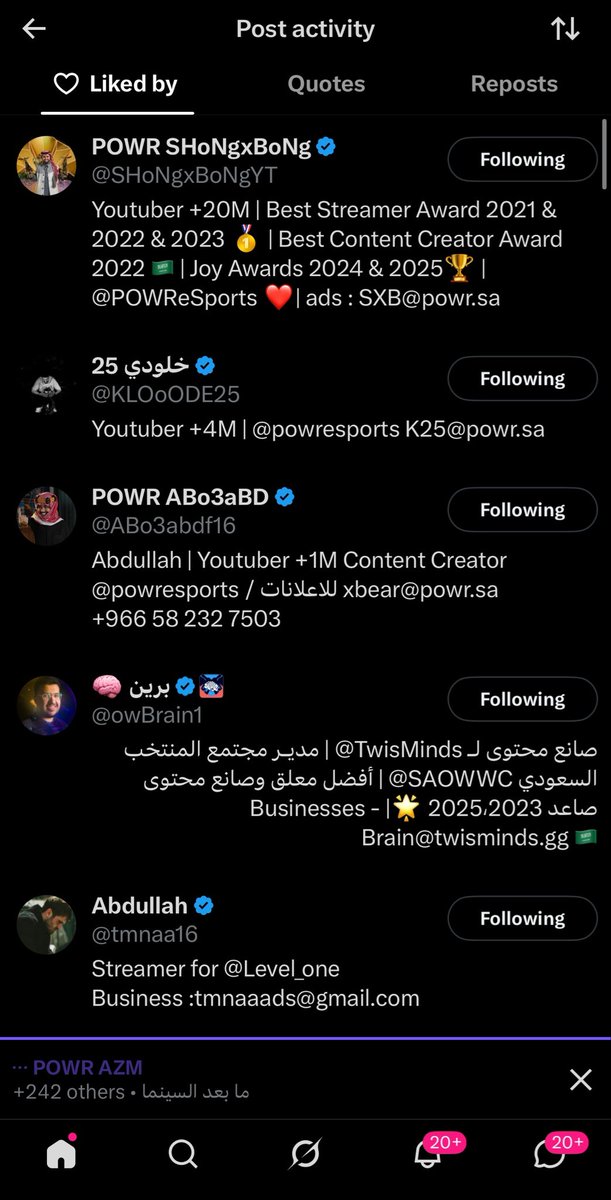 vilfn1's tweet photo. وقعدنا نصيح انا وياه الله يسعدكم🥹❤️❤️❤️ https://t.co/DhLloUjVLN
