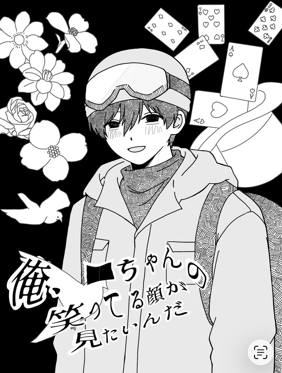 ten_2323's tweet photo. 再喝ほんとにごめんなさいなんでもします🙀💧
#ザウスルFA https://t.co/PK8gKpTYNL