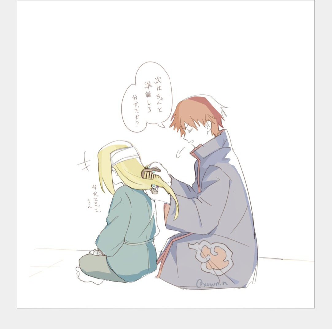 Dolinh_uhearme's tweet photo. #sasodei https://t.co/dEwEZBWvP4