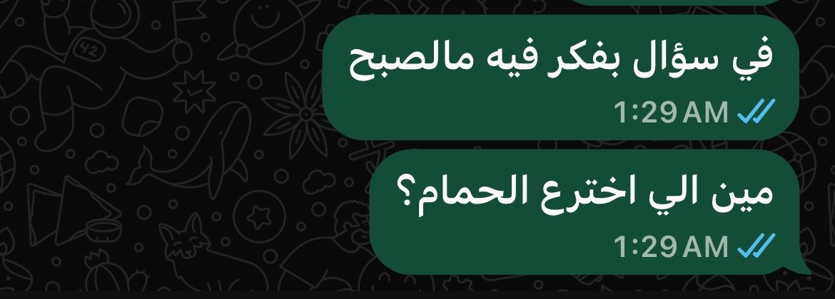 dudisdiarys's tweet photo. انا النوم ارحملي https://t.co/c8QbQHZ9zT