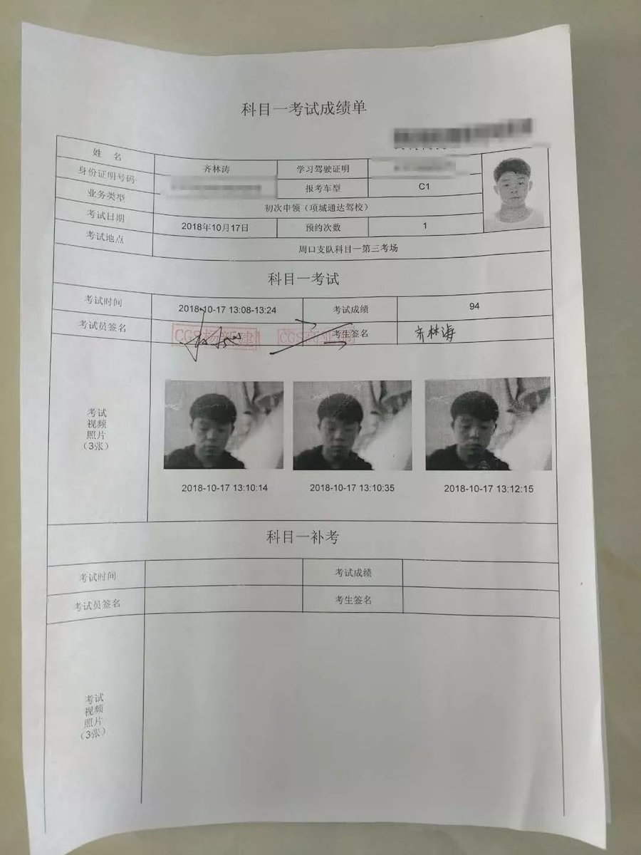 MarcelaBril7's tweet photo. Hoy aprobé mi examen de conducir después de 15 clases con mi profesor super paciente! （今天在跟超有耐心的教练学了15节课后，我通过驾照考试啦！）， https://t.co/371b4K8dGA