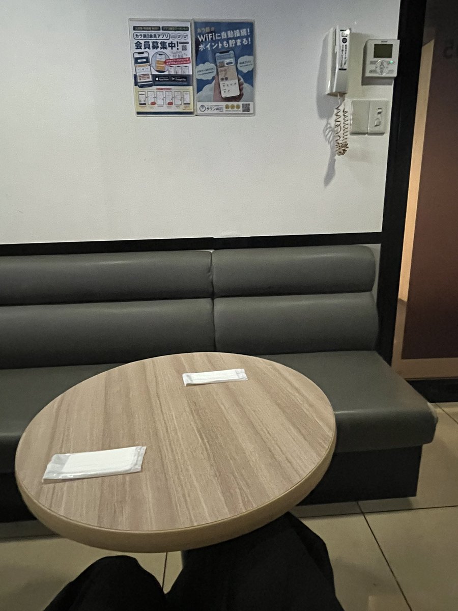 ease_arata's tweet photo. 性のことって、
社会生活の知人や友人とは
話しづらい。

SNSで見かける
コミュニティや講座

あなたに会う場所が
どこかにあるはず。 https://t.co/RiXgushyUU