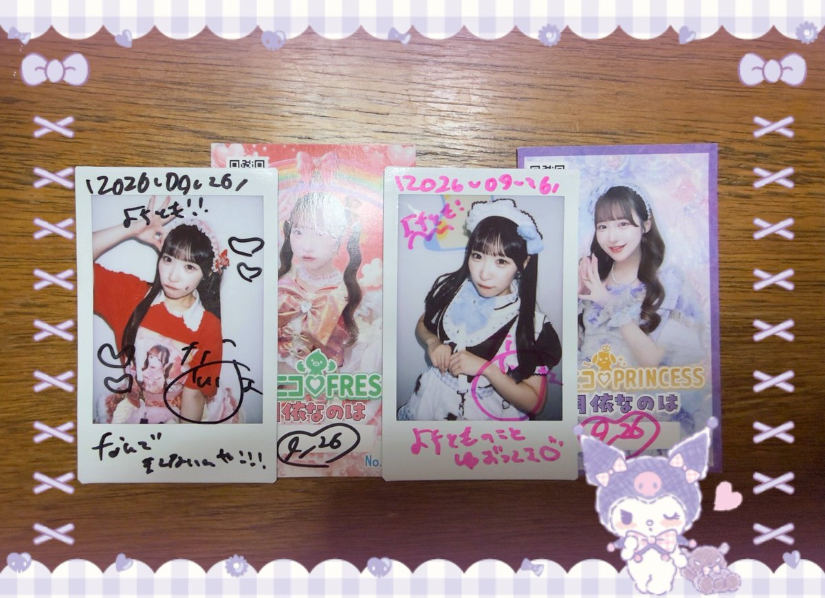 YochitomoC's tweet photo. なのぴぃの
メイドさん姿が
とても可愛くて
気づいたらチェキ列に♡

「なのぴはなのぴ」❤️💜

歌声、笑顔、レス、
ダンス、存在感…etc.
どれも素敵すぎて惚れます😍
またライブや物販通います🤝 https://t.co/0wPymtRZKi