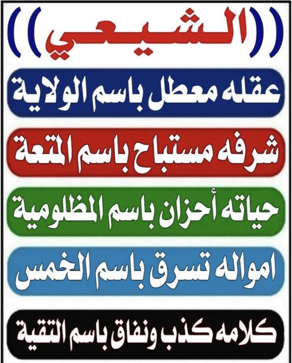 8w4zvg's tweet photo. @yousefalsharaji https://t.co/UhoK8c1zrG