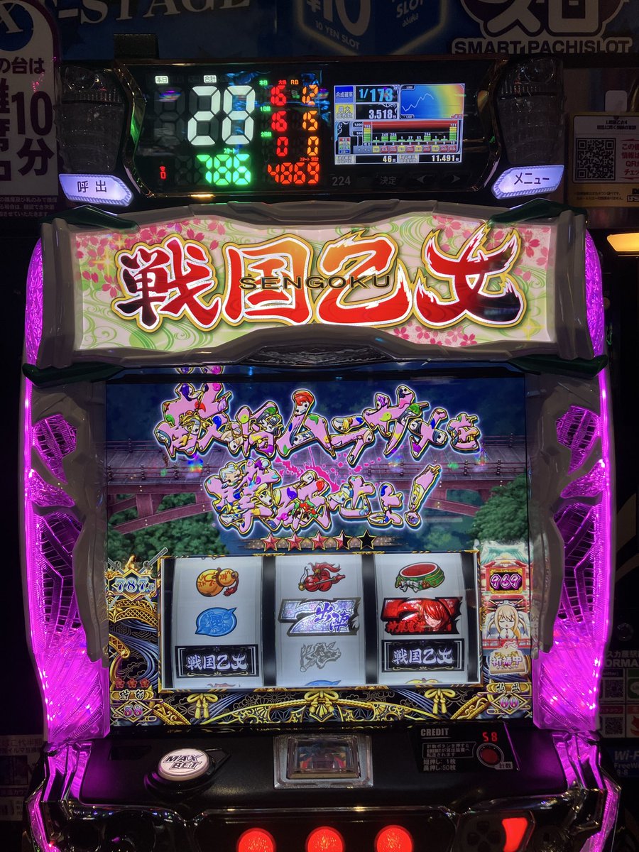 a_ru1990's tweet photo. ゴッドイーター1025Gにヘイ鏡955Gに戦国乙女790Gこの３台1日に天井持ってった俺は才能？ https://t.co/YLQcbbvTvc