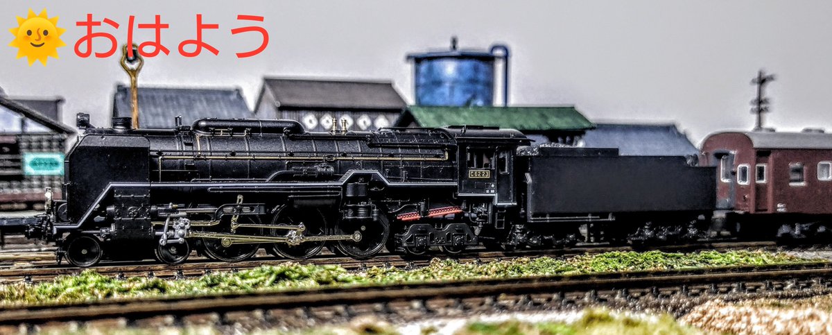 take7700gh5fs's tweet photo. おはよー世界🌞😃👋
#KATO
#C62
#Nゲージ
#鉄道模型
#模型撮り鉄 https://t.co/8VzdWXzWTq