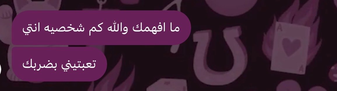 ieuolk's tweet photo. ما فهمت نفسي عشان تفهميني أنتي https://t.co/wNJEJZV5ca