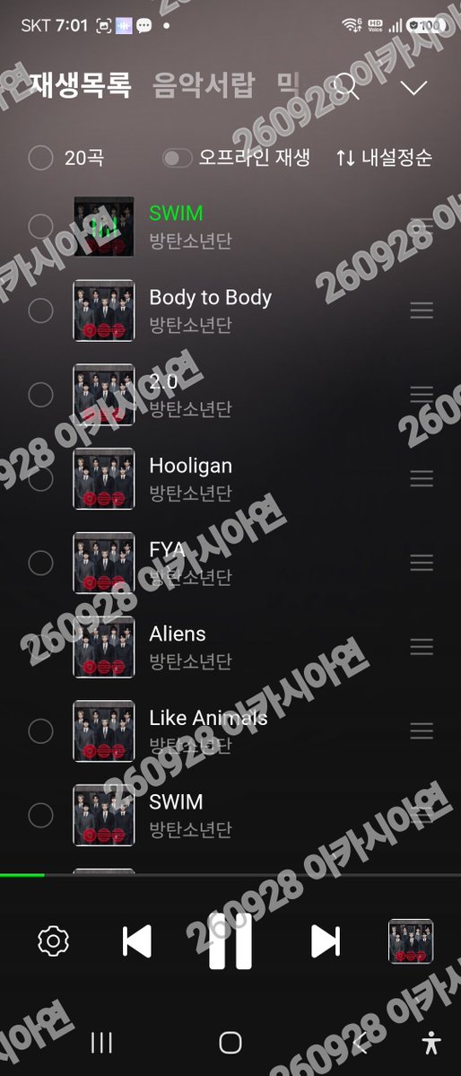 cookienalayeon's tweet photo. 💜아미 스밍합시다💜
💜아미 스밍합시다💜
💜아미 스밍합시다💜

📢📢📢아미님들 프리징 해제 전 스밍이 풀리진 않았는지 체크‼️ 
🌄🌄🌄해도 솟아나고‼️ 
🎵🎶🎵우리 노래도 솟아나고‼️ 
대중의 픽을 받을시간입니다‼️🔥🔥🔥 
#함께_스밍해요_아미
#함께_뮤스해요_아미 
#스밍해_혼자말고_함께 https://t.co/bWAbFix53Y
