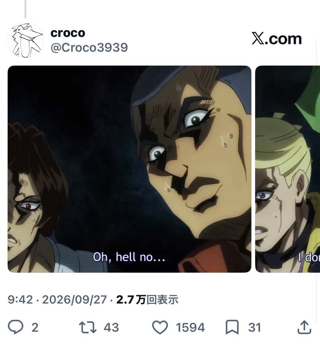 Croco3939's tweet photo. ？？？？？？？？ https://t.co/eO5EfESO00