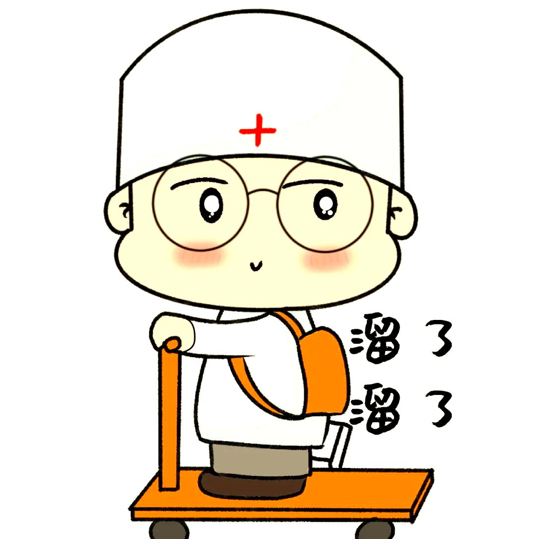 gghhrfsk's tweet photo. [A funny medical-themed meme: a playful doctor winking while holding a test tube labeled "Harmonize Vitality" — making light of health checks in a lighthearted way!]， https://t.co/jOZGVsrFDd