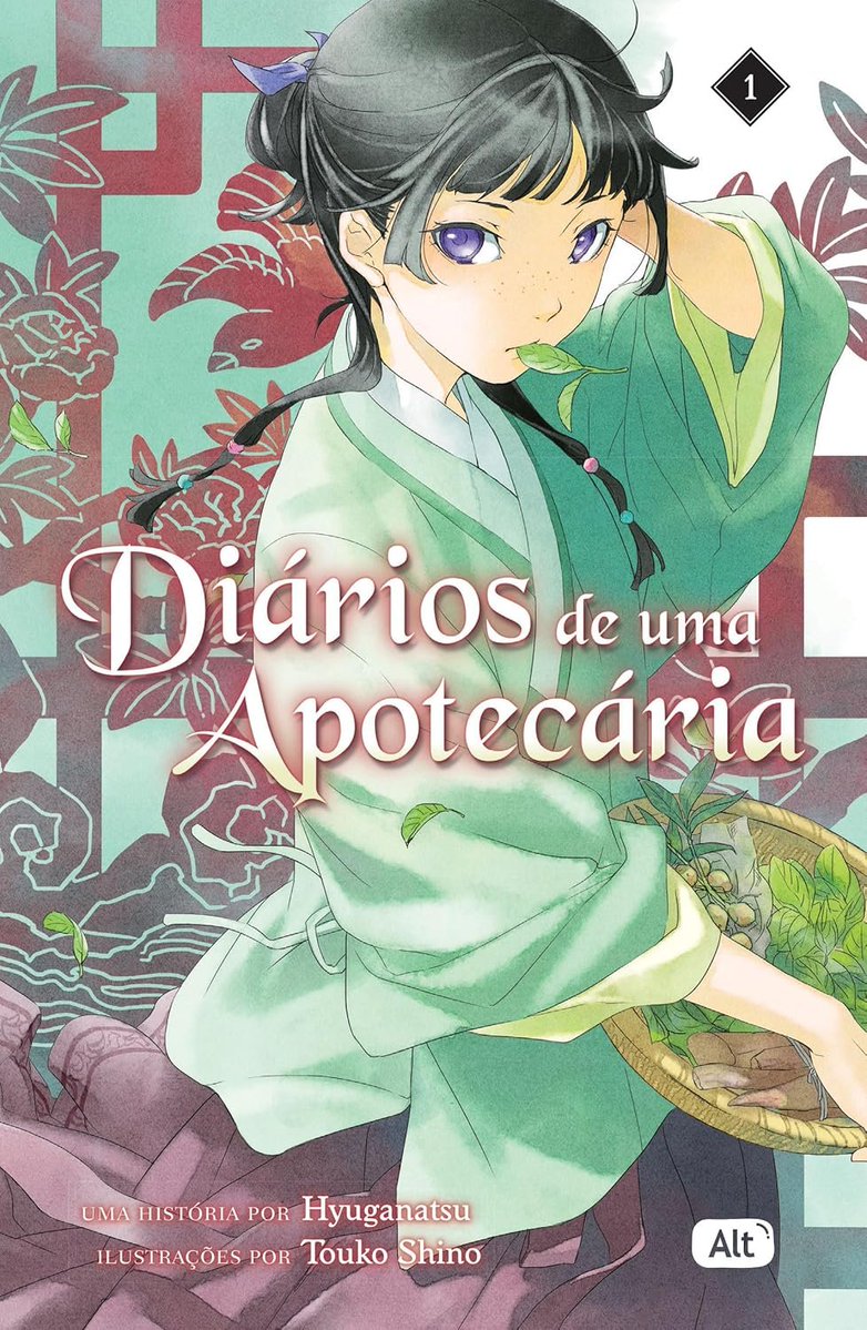 becoHQs's tweet photo. O volume 1 da light novel japonesa que deu origem ao mangá e o anime favoritos dos fãs: Diários de uma Apotecária (Kusuriya no Hitorigoto)

CONFIRA: https://t.co/S33Oo121Mf