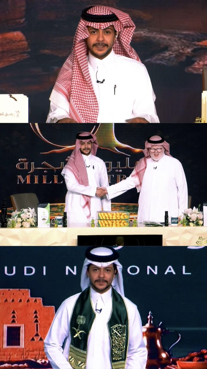 D3m_muath5's tweet photo. مقدم للحفل الوطني 
ومقدم لتدشين المليون شجره 
ومقدم لتدشين براند عبيد فارس
هذي انجازات نجمنا بالتقديم في رحلة المليون والقادم أعظم بأذن الله ✨

#رحلة_المليون67 #معاذ_الفديد https://t.co/2LkOZcNWvV