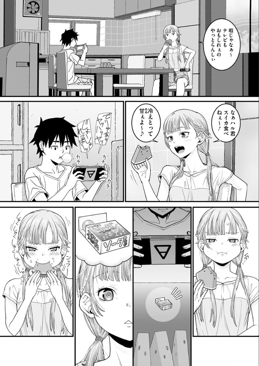 1kdym's tweet photo. https://t.co/mOBr6fCIdU
