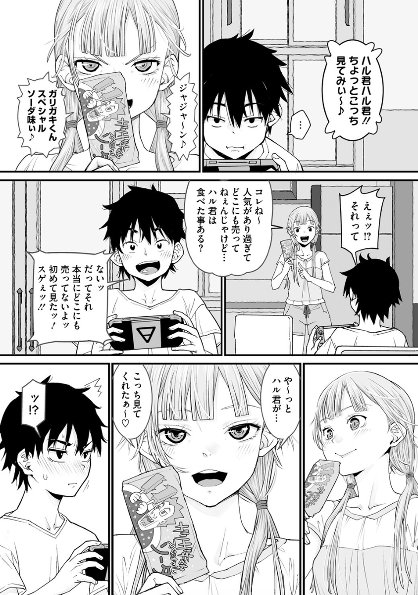 1kdym's tweet photo. https://t.co/mOBr6fCIdU