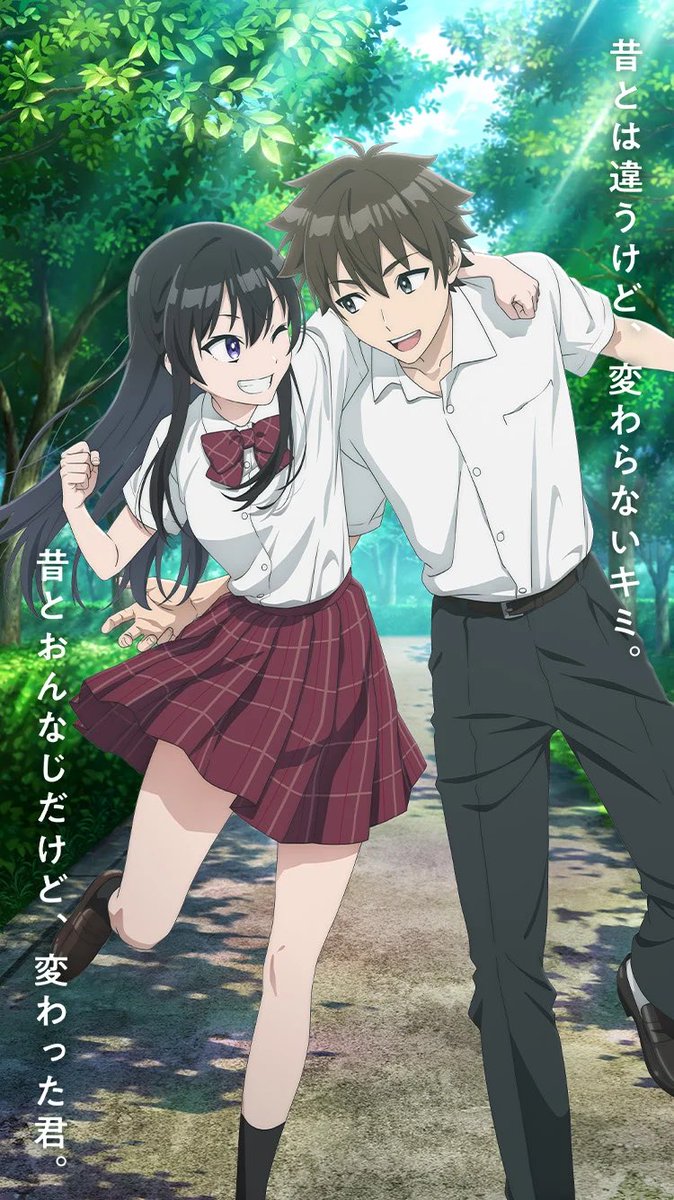 artemisia_prin's tweet photo. 観たアニメ
転校先の清楚可憐な美少女が、昔男子と思って一緒に遊んだ幼馴染だった件 https://t.co/4lANv3Thwd