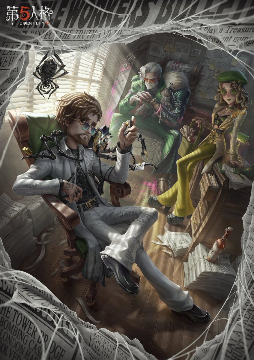 meyfIyer's tweet photo. I do hope idv does themes like this more because I genuinely love how simple it is.. and it's arachnid themed.. also it's semi a detective themed essance and I'm a sucker for that https://t.co/TA7wt1F7Qo