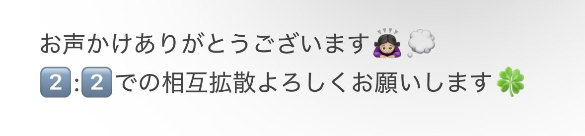 yucha_shake's tweet photo. @yunatyon_noo https://t.co/LpKy4yOxsp